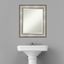 Imperial Silver Rectangular Beveled Bathroom Wall Mirror 21 x 25 in