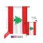 Lebanon Patriotic Red and White Vertical House Flag