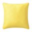 Mustard Yellow Velvet Square Throw Pillow with Piped Edges