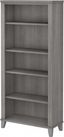 Platinum Gray 5-Shelf Adjustable Floor-Standing Bookcase