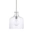 Elegant Brushed Nickel Pendant Light with Clear Seeded Glass Shade