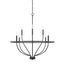 Greyson Matte Black Beaded 8-Light Chandelier with Adjustable Chain