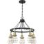 Flat Black and Satin Brass Cage Chandelier with 5 Lights