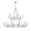 Bailey Polished Nickel Crystal 18-Light Chandelier