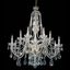 Elegant Polished Brass Chandelier with Hand Cut Crystal Accents, 12-Light