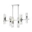 Samantha 12-Light Chrome and Black Horizontal Chandelier