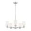 Cedar Lane Black and Brushed Nickel 5-Light Chandelier