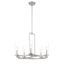 Hudson Heights 17.5" Matte Black Durable Steel 5-Light Chandelier