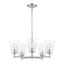 Ingo Urban Chic Polished Nickel 5-Light Chandelier with Clear Glass