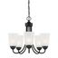 Mini Malone Transitional 17.5" Nickel Chandelier