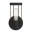 Tafo Industrial Matte Black Outdoor Wall Sconce, Dimmable 5.5"