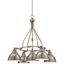 Antique Nickel 5-Light Hammered Metal Chandelier