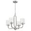 Elegant Brushed Nickel 4-Light Chandelier with Crystal Clear Hammered Glass