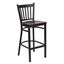 Adjustable Black Metal Barstool with Mahogany Wood Seat