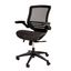 Black Mesh Executive Swivel Office Chair with Adjustable Arms