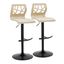 Adjustable Natural Wood and Cream Faux Leather Swivel Bar Stools