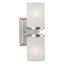 Brushed Nickel Dimmable Battery-Powered Wall Sconce, 13 in