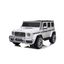 White 24V Mercedes G63 Ride-On Car with Remote Control