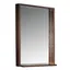 Wenge Brown Rectangular Wood Vanity Mirror with Shelf