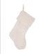 White Plush Velvet Christmas Stocking with Silver Sequin