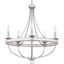 Gulliver 5-Light Galvanized Chandelier with Weathered Driftwood Texture