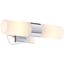 Chrome Cylinder Wall Sconce with Etched Opal Glass, Dimmable