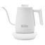 Ivory and Chrome Stainless Steel Gooseneck Electric Kettle