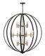 Euclid 52" Spanish Bronze and Brass Cage Chandelier