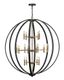 Euclid 52" Spanish Bronze and Brass Cage Chandelier