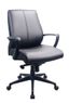 Black Faux Leather Swivel Task Chair with Fixed Arms