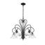 Homestead Transitional 5-Light Chandelier in Matte Black with Clear Glass