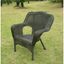 Monaco Elegance Black Resin Wicker & Steel Deep Seated Lounge Chair - Set of 2