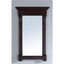 Traditional Silvered Oak Rectangular Bathroom Vanity Mirror 41"x26"
