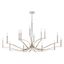 Polished Nickel 14-Light Taper Candle Chandelier