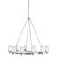 Elegant Brushed Nickel 12-Light Chandelier with Satin Etched Glass