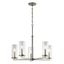 Transitional Crosby 5-Light Chandelier in Brushed Nickel with Clear Glass Shades