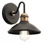 Champagne Bronze Transitional 7.5" Wall Sconce with Ambient Light