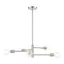 Bannister 5-Light Brushed Nickel Sputnik Chandelier