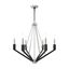 Brushed Nickel and Black 6-Light Candelabra Chandelier