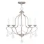 Brushed Nickel 5-Light Mini Candle Chandelier