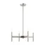 Copenhagen Brushed Nickel 4-Light Mini Chandelier