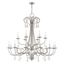 Elegant Brushed Nickel 18-Light Chandelier with Crystal Accents