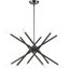 Soho Asymmetrical 12-Light Black Chrome Sputnik Chandelier