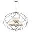 Elegant Brushed Nickel 42" Medium Cage Chandelier with Satin Opal White Glass