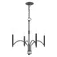 Scandinavian Gray Minimalist 4-Light Mini Chandelier