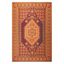 Rust Oriental Reversible Synthetic 4' x 6' Rug