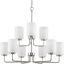 Merry Collection 9-Light Brushed Nickel Chandelier with Etched Glass