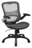 Gray Mesh Executive Swivel Office Chair with Adjustable Arms