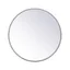 Contemporary 18" Round Silver Wood Wall Mirror