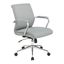 Dillon High Back Executive Swivel Chair in Black Fabric and Metal